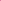 Relentless 1/4 Zip in Crisp Pink